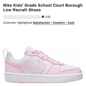 Nike Kids' Sneakers - Pink and White